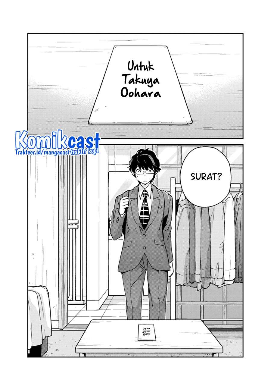 Kekkon Surutte, Hontou Desu ka? Chapter 74 Gambar 9